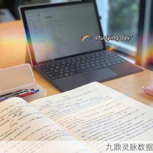备考CFA,最短路径与实战经验大揭秘
