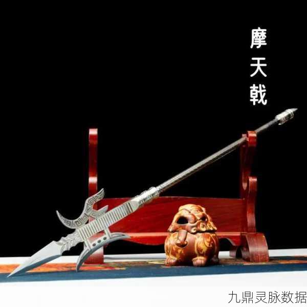 无双方天戟在手，勇者之路任你游——全面深度解析其特性、用法与战斗策略