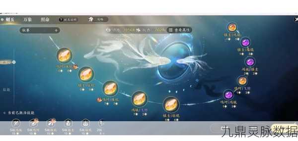 探索云游戏新境界，天涯明月刀体服等你来战