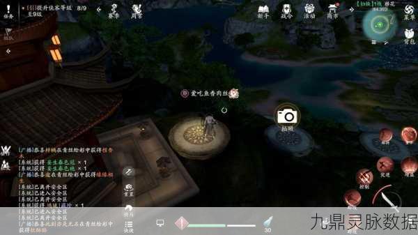 探索云游戏新境界,天涯明月刀体服等你来战