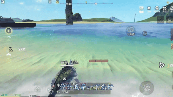 妄想山海,揭秘高效捕捉跳乌的终极秘籍