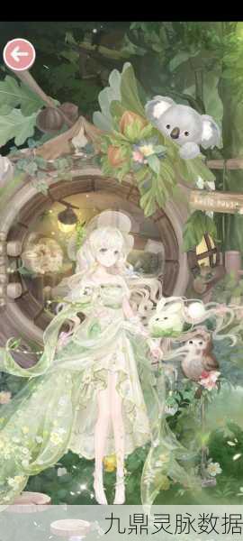 奇迹暖暖，解锁衣橱里的梦幻奇遇记