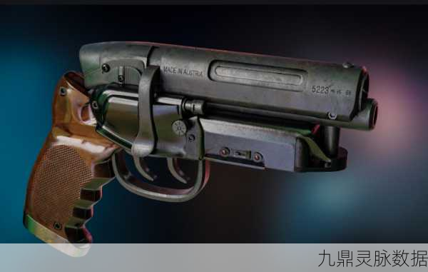 辐射4胜利者手枪获取全攻略,解锁这把强力左轮的秘诀