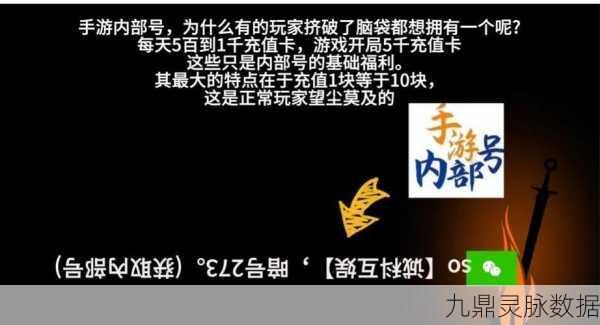 烟雨江湖,揭秘龙骨粉的神秘制作流程