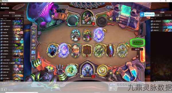 炉石传说废黜大帝任务全攻略,深度策略与技巧助你征服难关