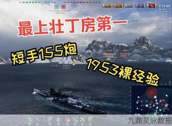 战舰世界巡洋舰新手启航,掌握海洋霸权的秘诀