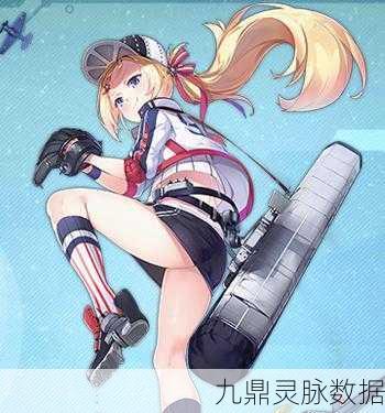 碧蓝航线深度解析，博格改与兰利改，谁才是你的海上霸主？