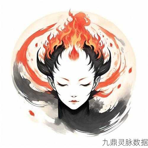 白猫计划魔导士3星武器火焰之心深度剖析与资源管理艺术