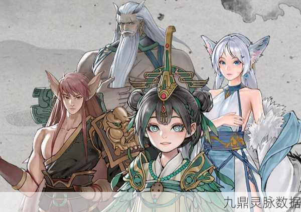 鬼谷八荒婚姻机制全解析,玩家情缘之路究竟能走多远?