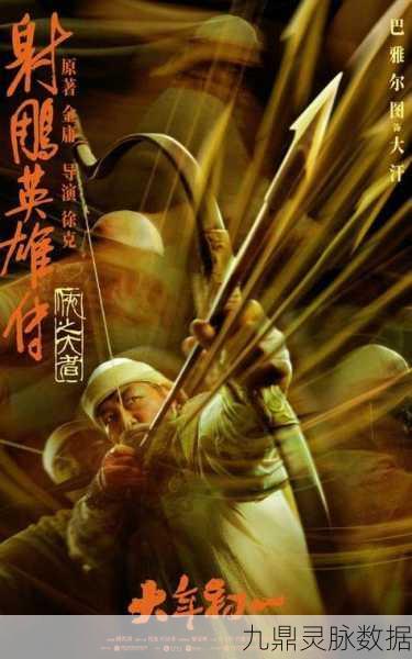 侠之大者震撼登场，古风RPG新纪元等你来探索
