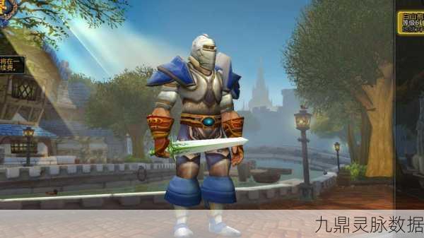 魔兽世界WLK，战士与圣骑士，谁才是混迹江湖的佼佼者？