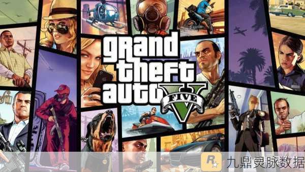 GTA5一直正在加载？这些方法助你摆脱困境！