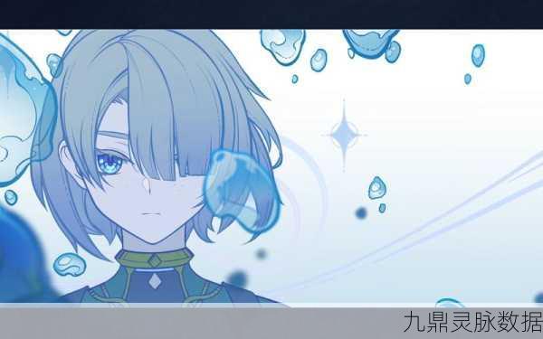 原神秘宝迷踪,深入藏宝地8的奇幻探险日志