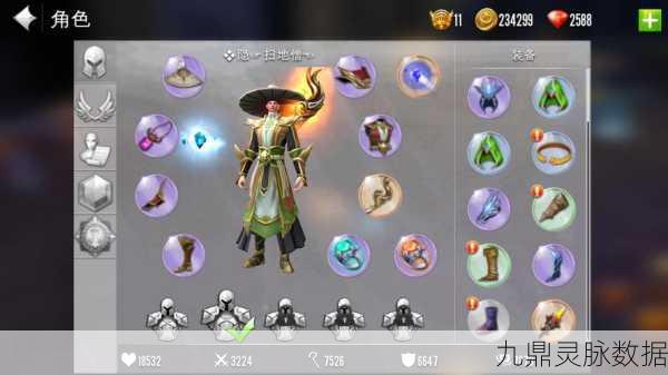 混沌与秩序2救赎僧侣种族选择及培养全攻略
