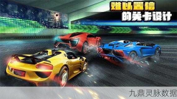 高速公路赛车手2021，极速狂飙，挑战你的赛车极限