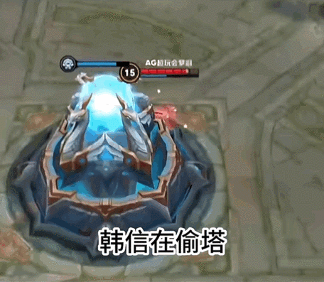 梦泪韩信KPL传奇再现，策略与时机，偷家艺术的巅峰演绎