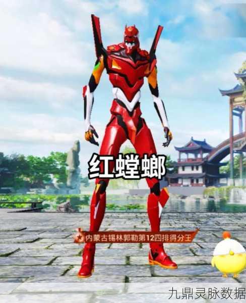 和平精英红螳螂与紫螳螂，谁才是战场霸主？
