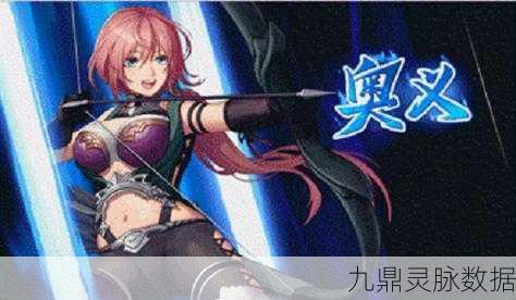 苍之骑士团2芙缇角色深度解析，远程魔法输出的佼佼者