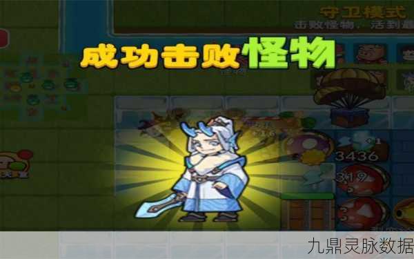 别惹农夫解锁秘籍，白色战神强势登场