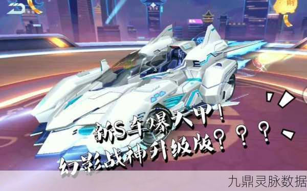 别惹农夫解锁秘籍,白色战神强势登场