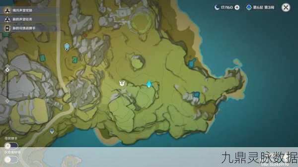 原神奇幻之旅，深入镇守之森，追寻仙灵秘境