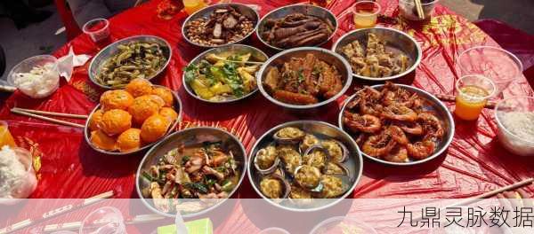 探寻燕云十六声中的美食大师,潘明荣厨师的藏身之处
