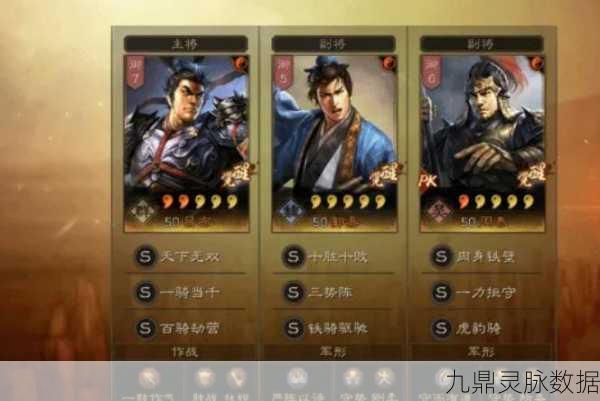 三国志战略版天王弓,无草船借箭的替代方案