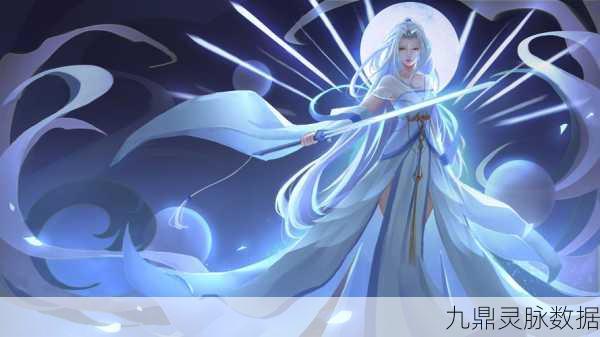 剑道封神新篇开启,唯美仙境修仙之旅等你启程