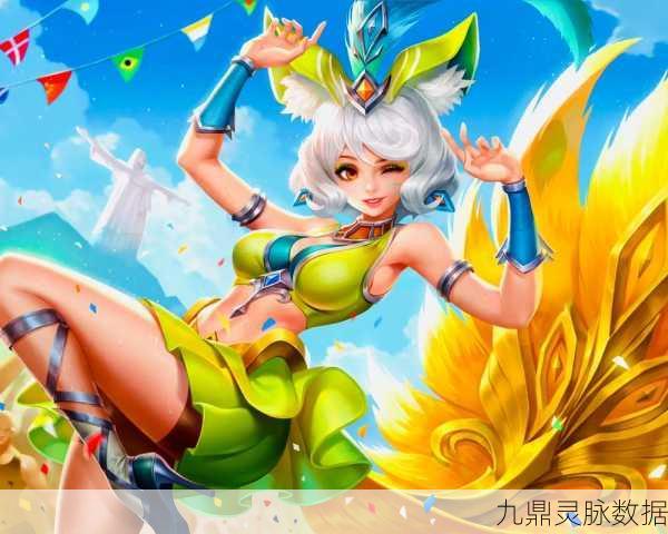 王者荣耀女生小内皮肤新风尚，揭秘无烟雾设计的清新魅力