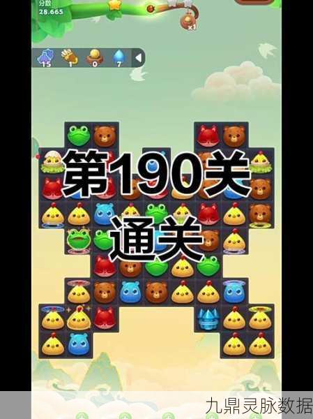 布林消消乐,指尖上的轻松消除盛宴