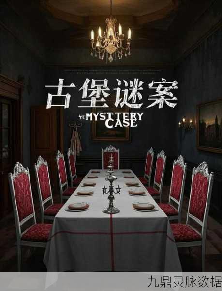 探秘22号地堡,恐怖诡异冒险,你准备好了吗?