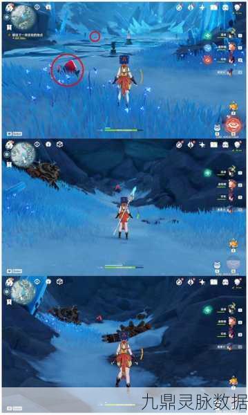 原神星荧洞窟仙灵探索全攻略，三大仙灵位置与跟随技巧揭秘