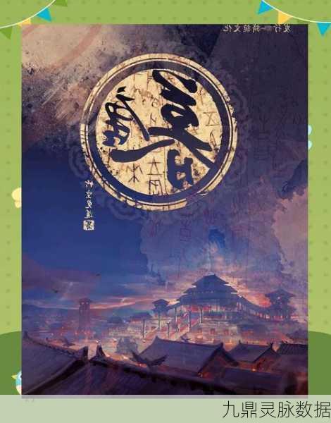 长生剑墟,沉浸式玄幻修真冒险,等你来战!
