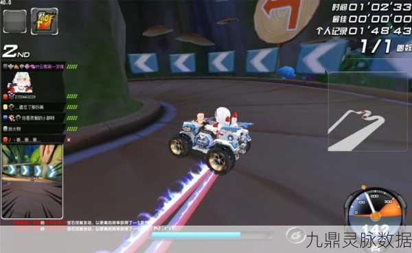 狂飙不止，大喷QQ飞车——揭秘极速世界的无限魅力