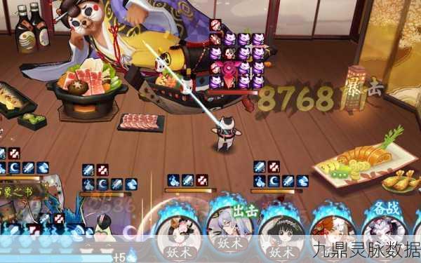 阴阳师赏樱之旅三期盛启,信物搜集秘籍助你赢取珍稀宝藏!