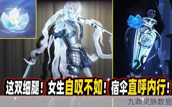 第五人格协会系统大革新,成员福利满满,会长却直呼压力山大?