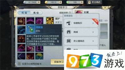 镇魔曲深度揭秘，宠物洗练秘籍，打造你的专属战斗伙伴！