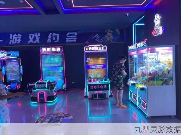 游戏王国深度探索,攻略视频引领你的奇幻之旅