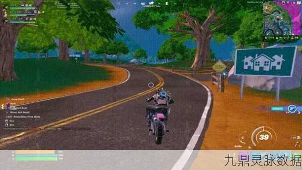 堡垒之夜第四赛季第三周,揭秘隐藏任务攻略