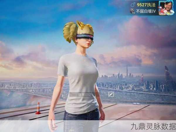 火箭少女闪耀登场，和平精英全新皮肤引爆潮流