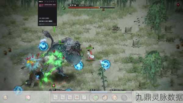 鬼谷八荒mod站,解锁游戏玩家的无限创意天地