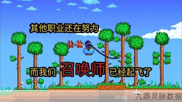 泰拉瑞亚,解锁高效伐木秘籍,砍树工具速度大比拼