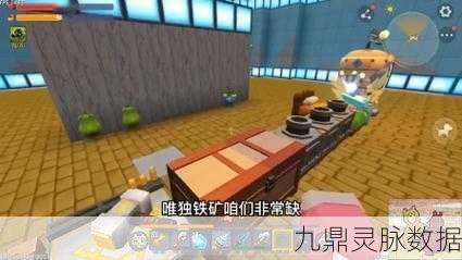 迷你世界氧气豆种植全攻略,打造你的氧气乐园