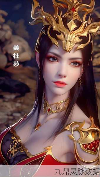 斗破苍穹,玩家票选最美女性角色,谁是你的心动之选?
