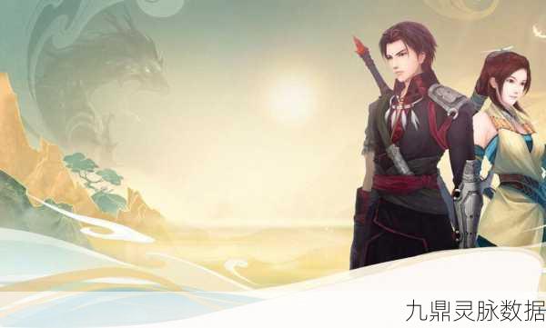 探秘天墉城,古剑奇谭手游中的仙侠圣地全揭秘