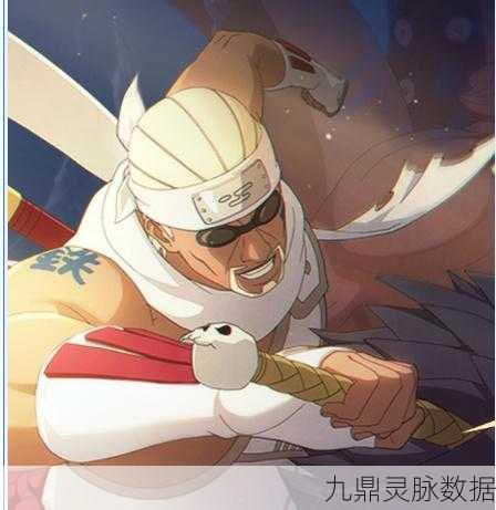 火影忍者游戏主播奇拉比,解锁忍者世界的传奇篇章
