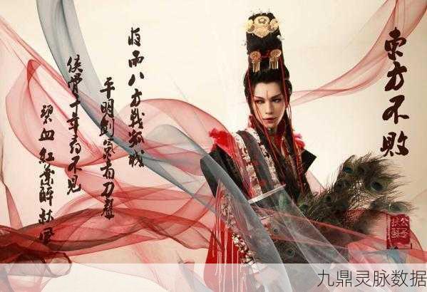 东方不败手游武宝林探秘,解锁绝世宝藏与秘籍的终极攻略!