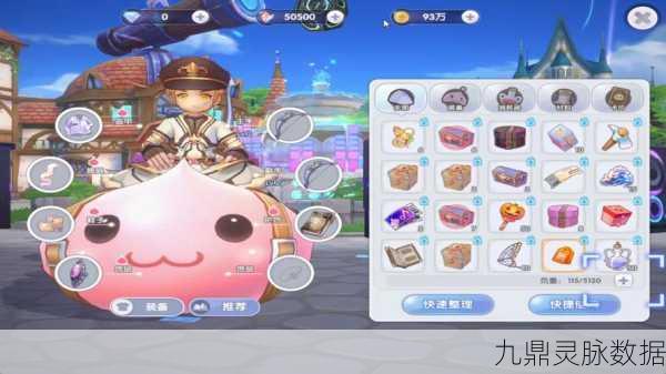 仙境传说复兴,揭秘登顶巅峰的制胜法宝
