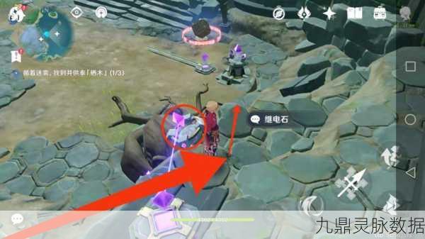 原神知比山栖木供奉全攻略,解锁迷雾的奥秘