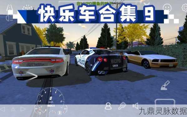 CarParking无限金币版，解锁真实驾驶新体验